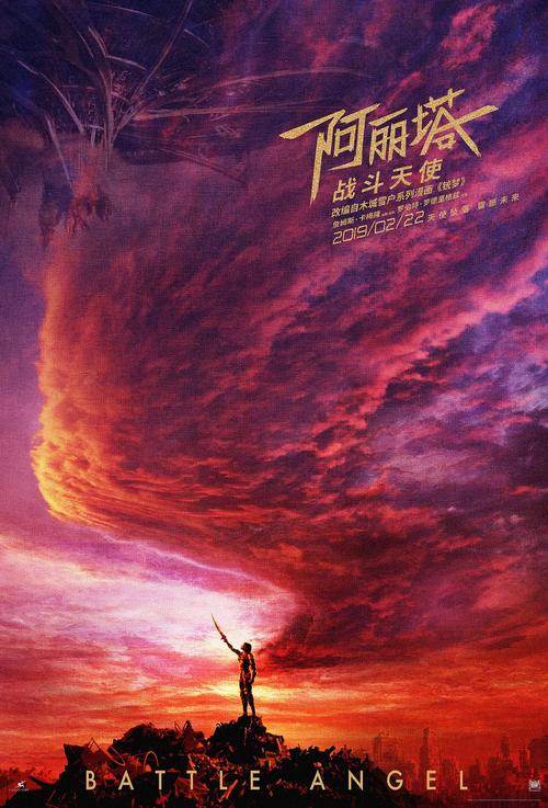 陕西中医学院毕业证丢了怎么办